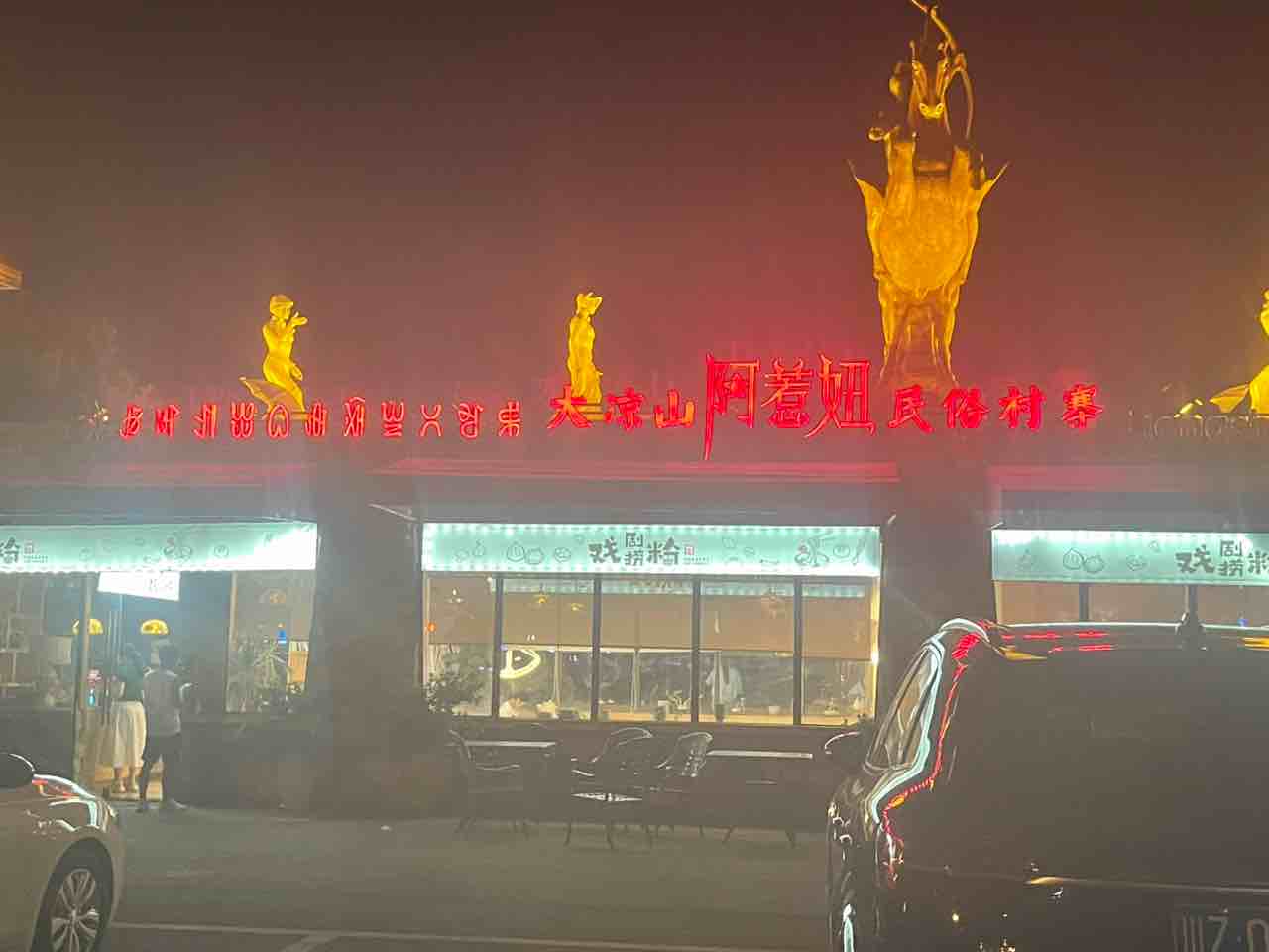 箱箱出金