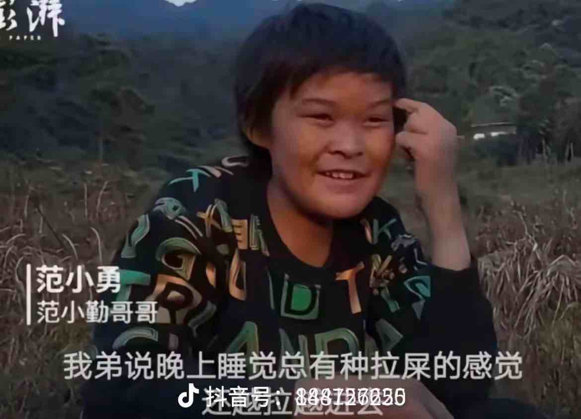 玩家922089662122049536