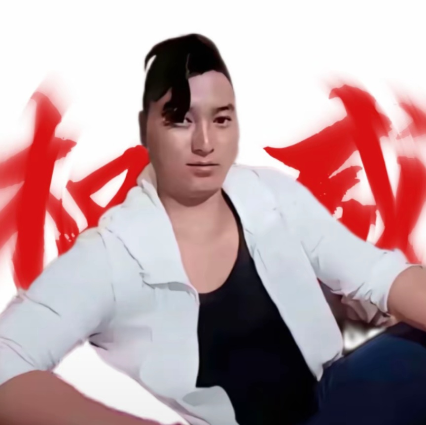 玩家1214038167805145088