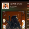 ALADEEN