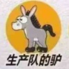 玩家1332923291740872704