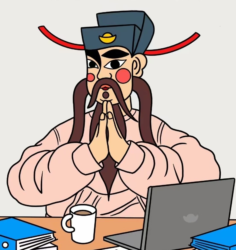 小焦的仓库啊