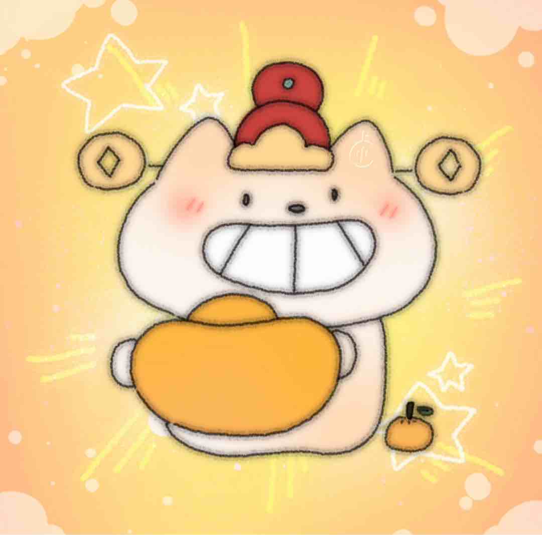 老板发财
