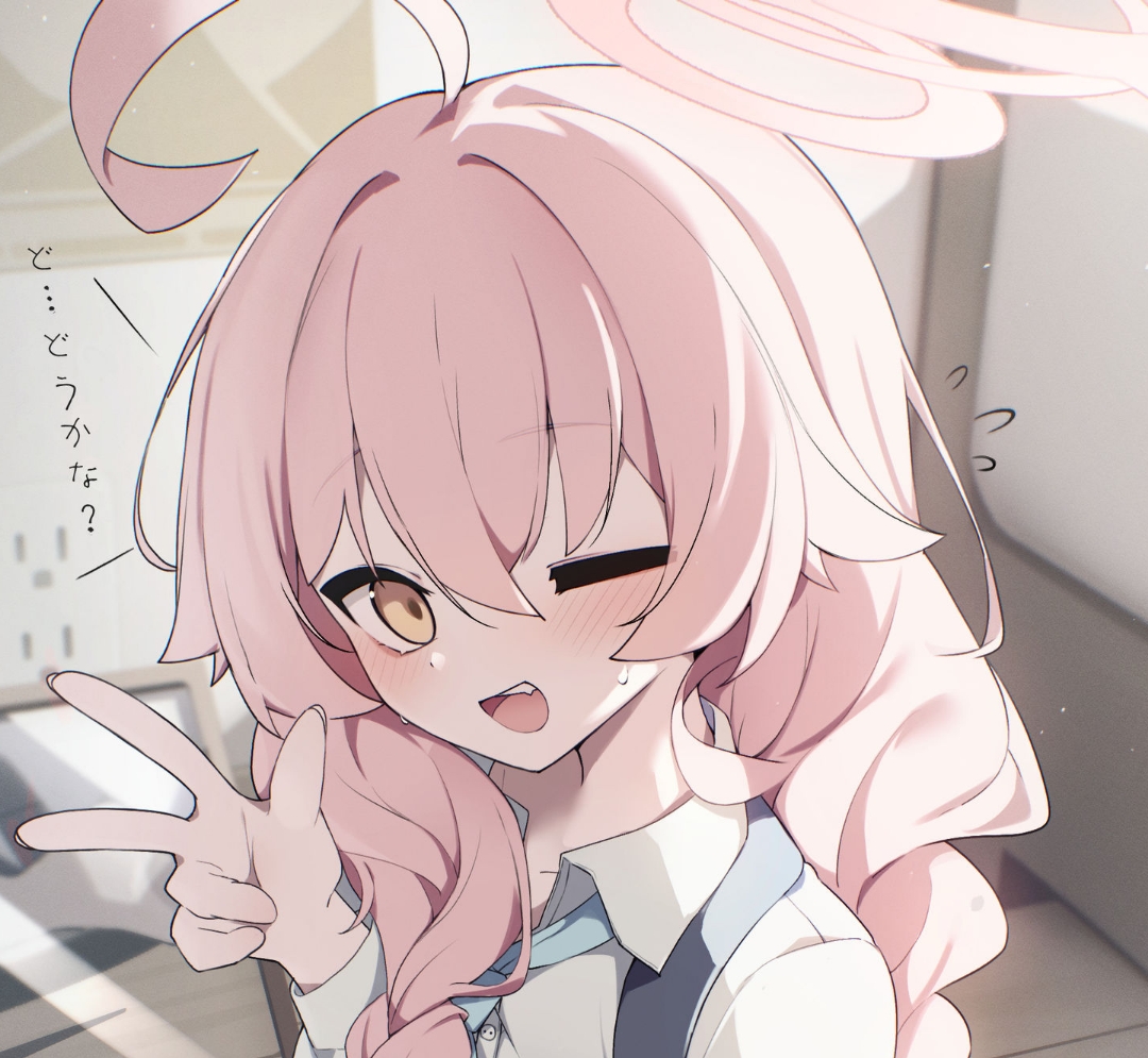 女大自用秒发