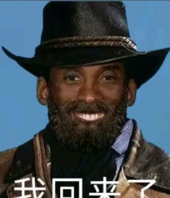 下单助力牢大复活