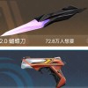落叶秋秋