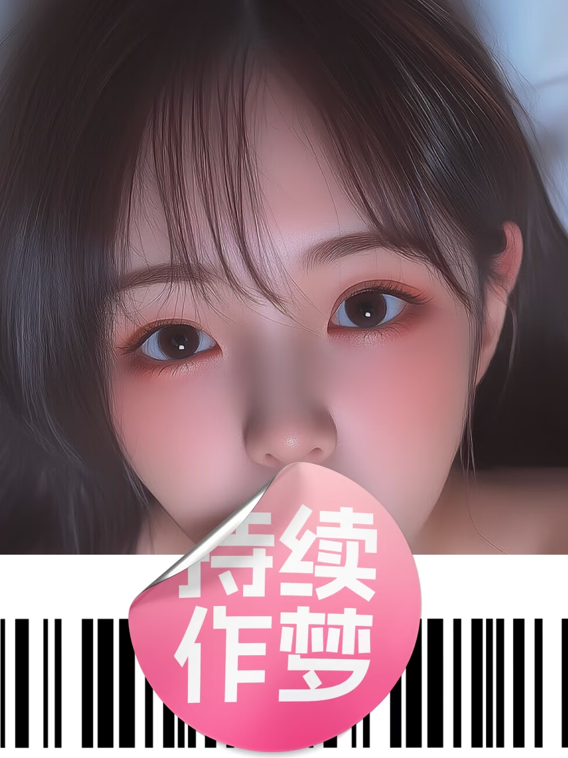 玩家1369265987289726976