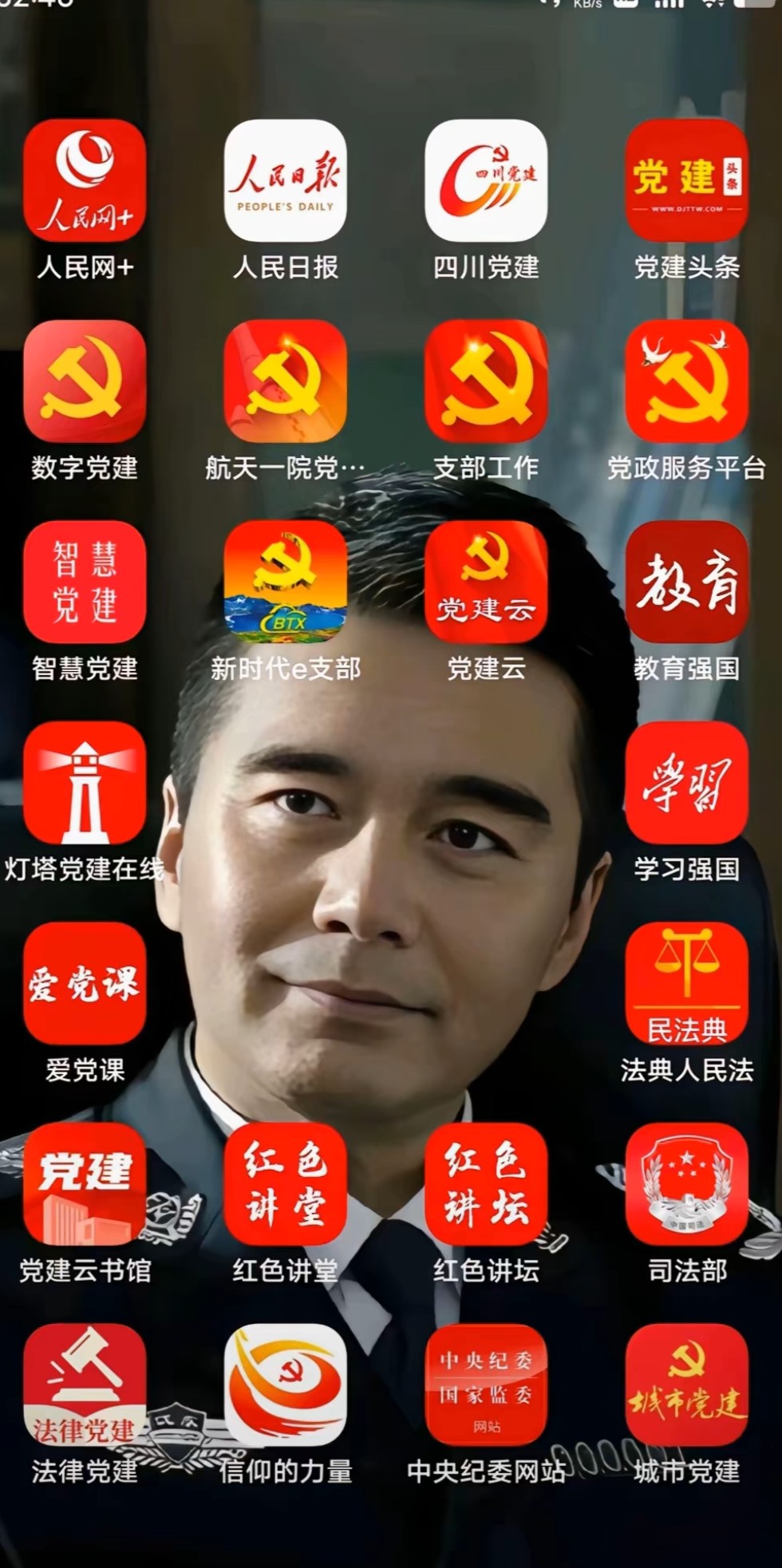 玩家1186979855923310592