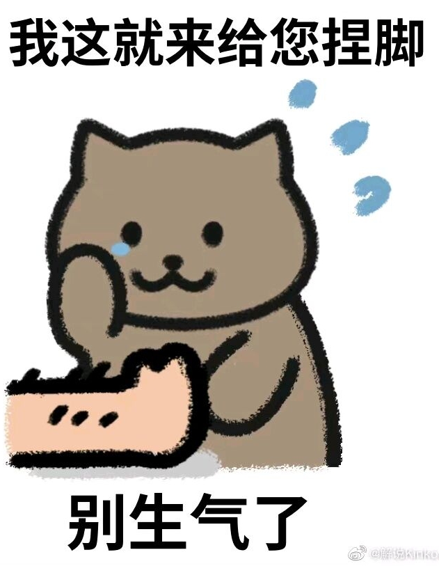 黑凤梨购买的样子