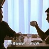 我赚够三千万就收手丶改名大中版