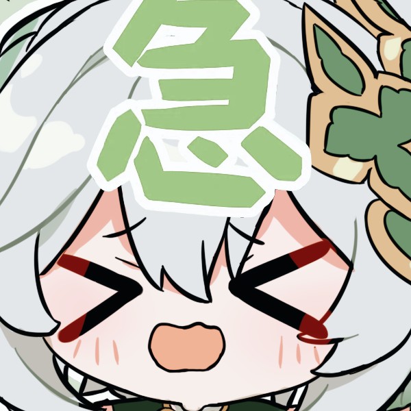 来个老板买了吧