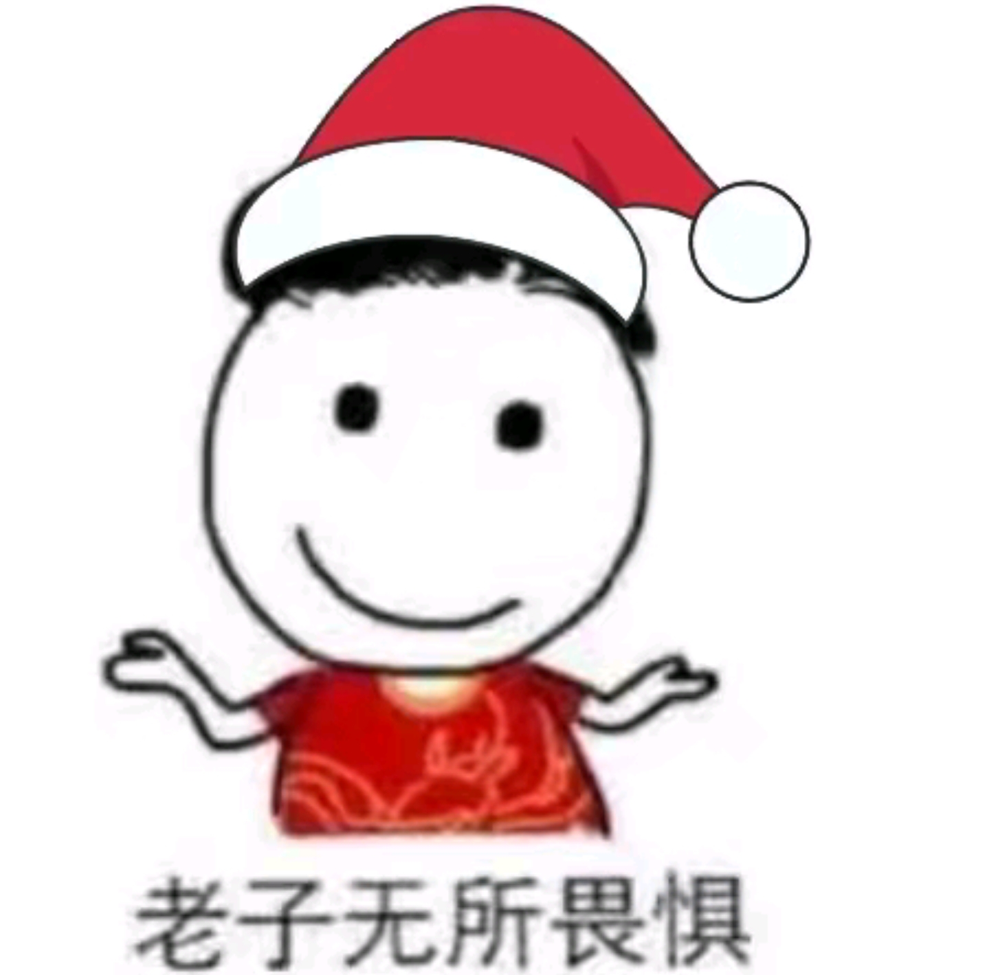 陈大群9898