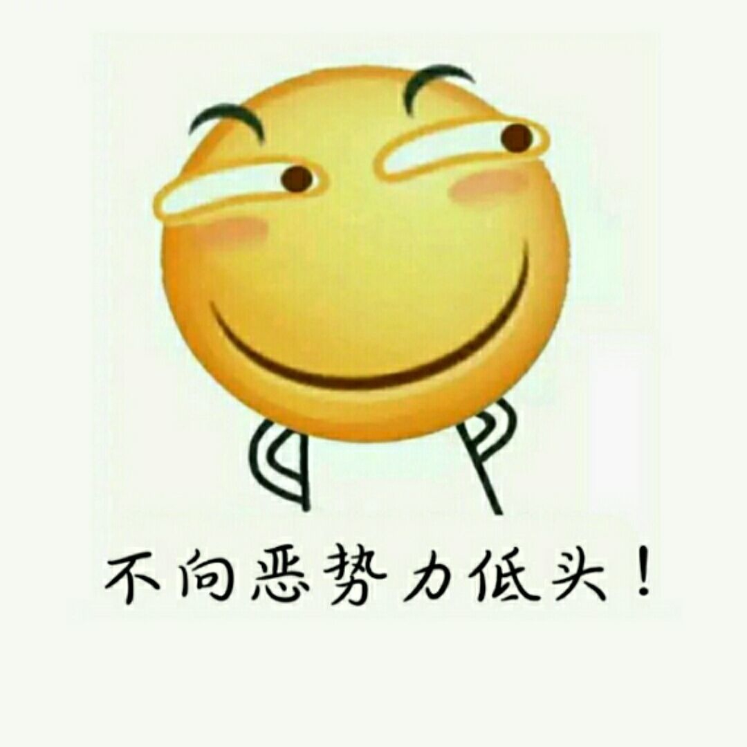 玩家1346749186419392512