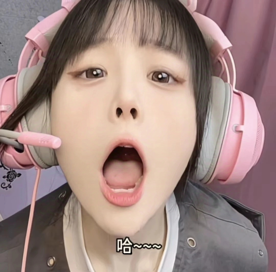 大哥看我秒发