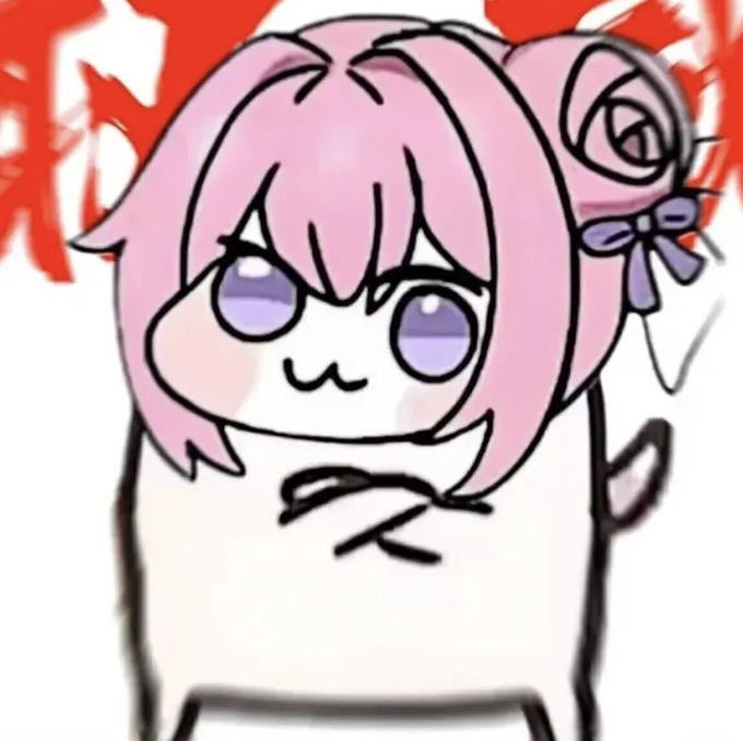 异烟顶真