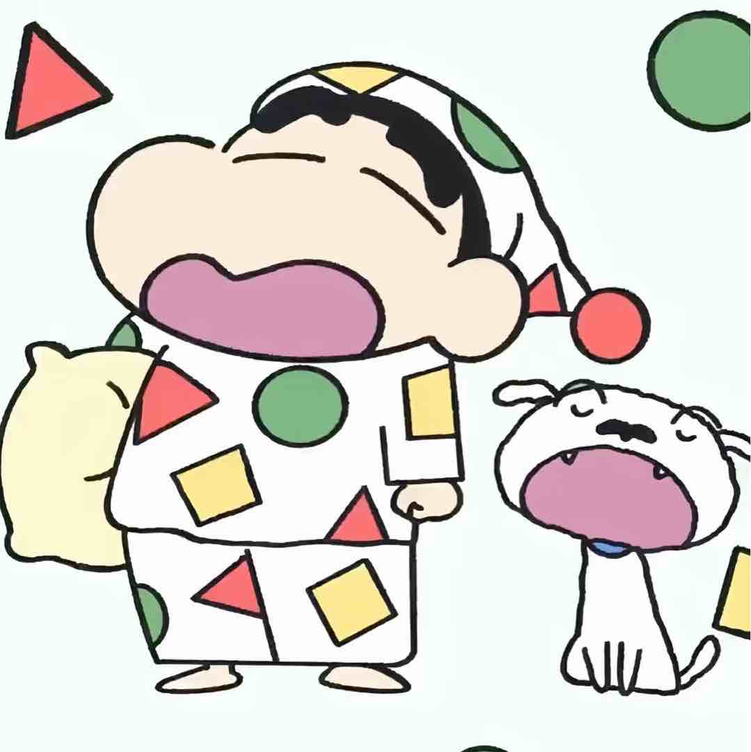 改名整大的