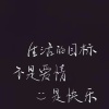 玩家15581039235