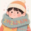 砍砍我的投降