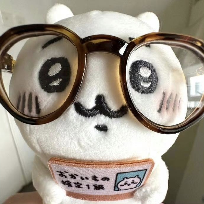 我是淇澳