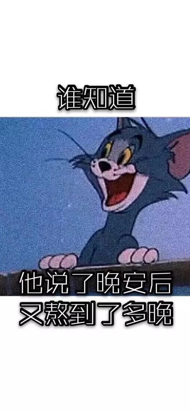 聚宝盆专卖