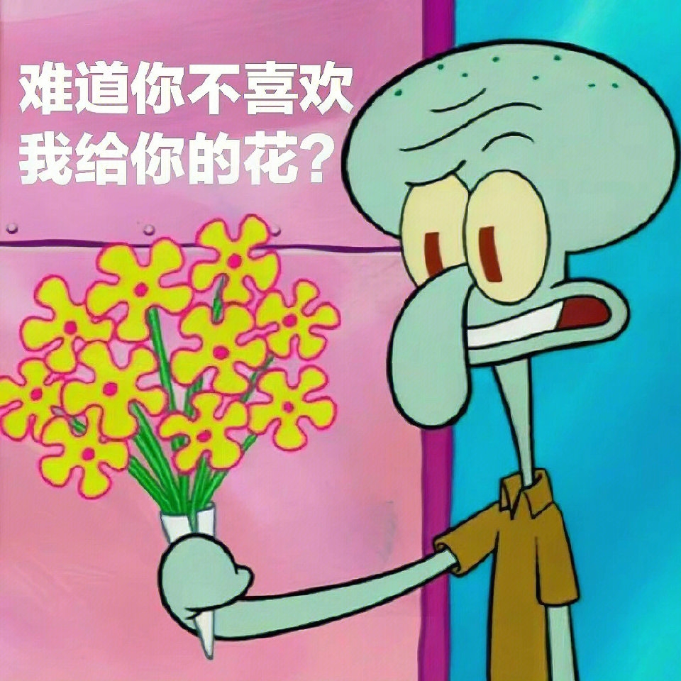 玩家1398858393914875904