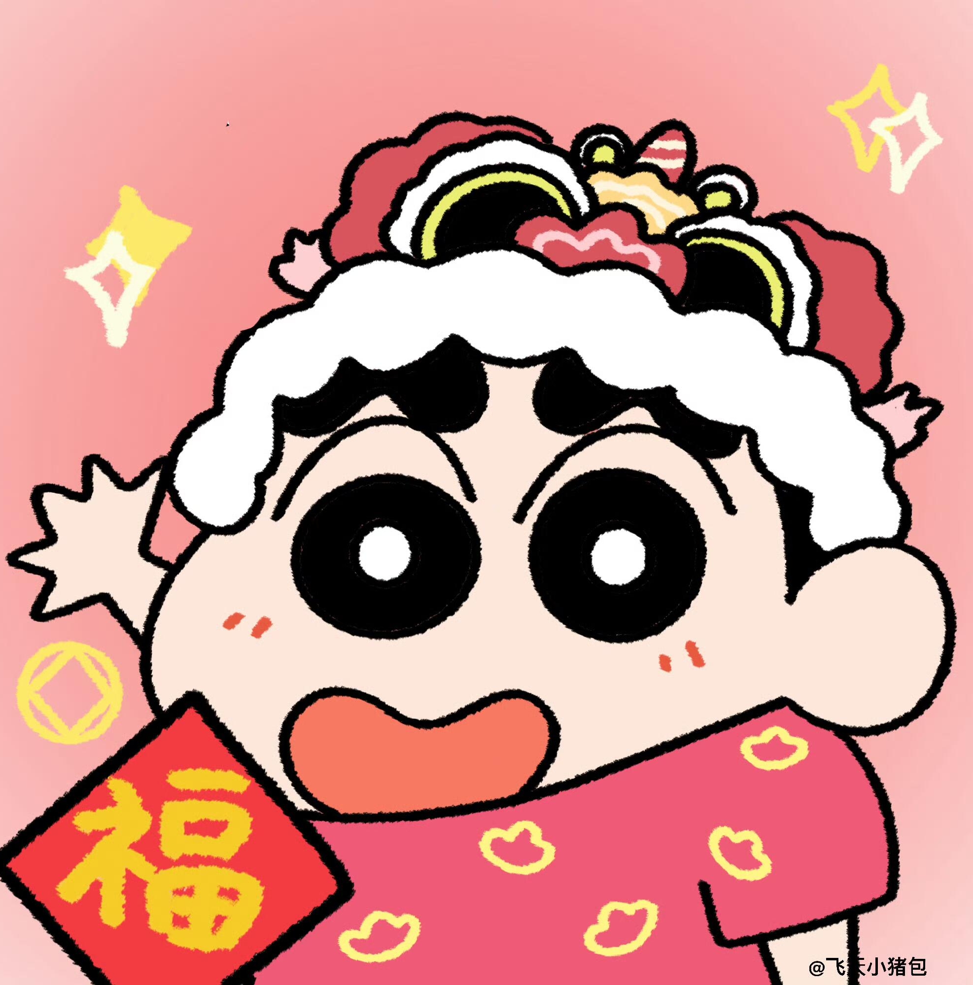 蜡笔小新