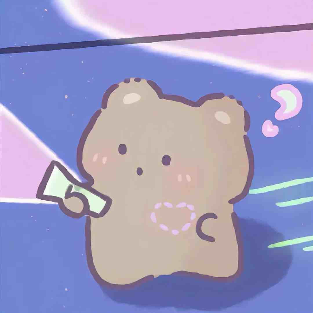 没发就是在睡觉