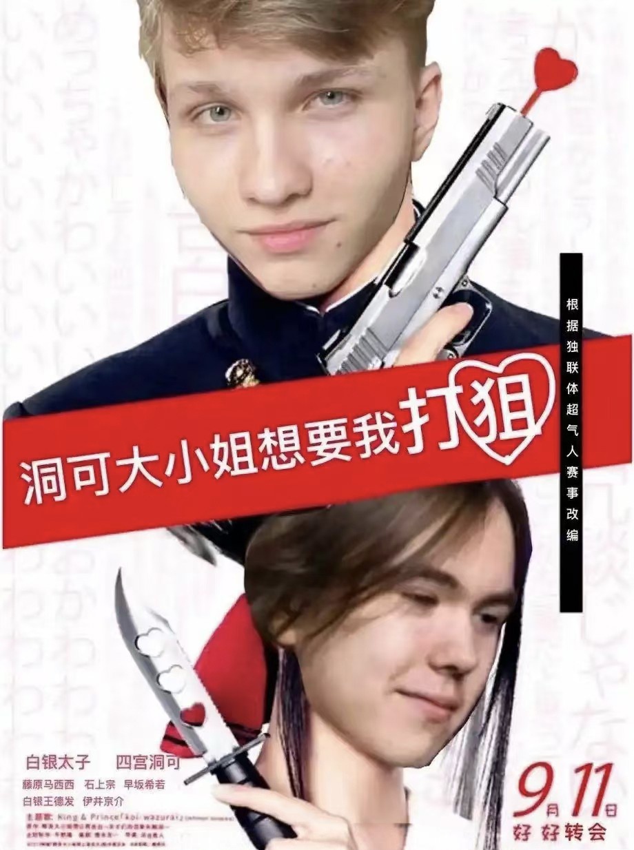 穷玩车富玩表