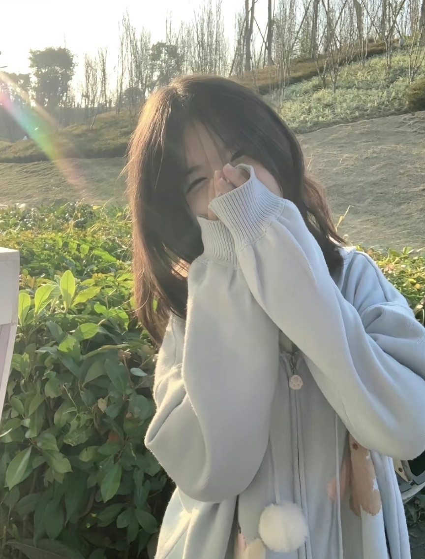 女大求丢