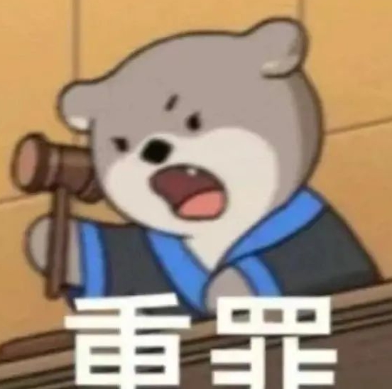 满山猴子我腚最红