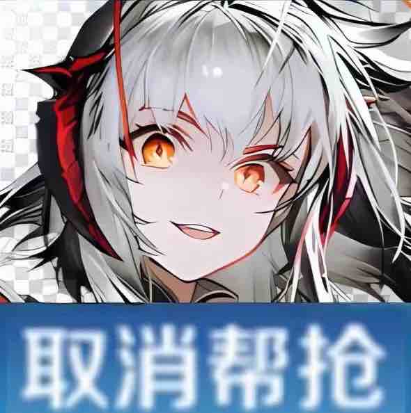 萨卡兹传奇炼金术师