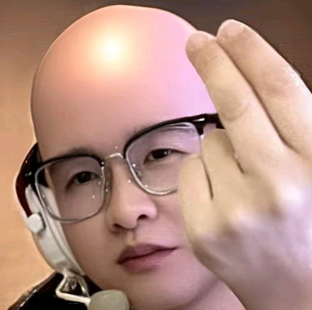 等天亮亮