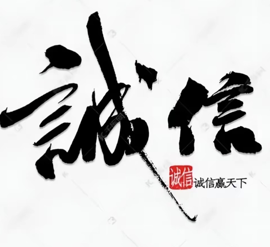 急你丢求购啊