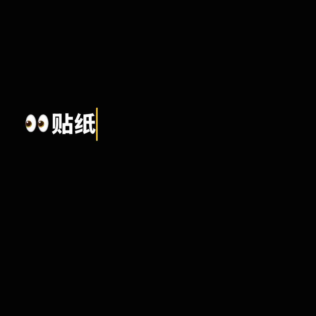 等一个聪明人