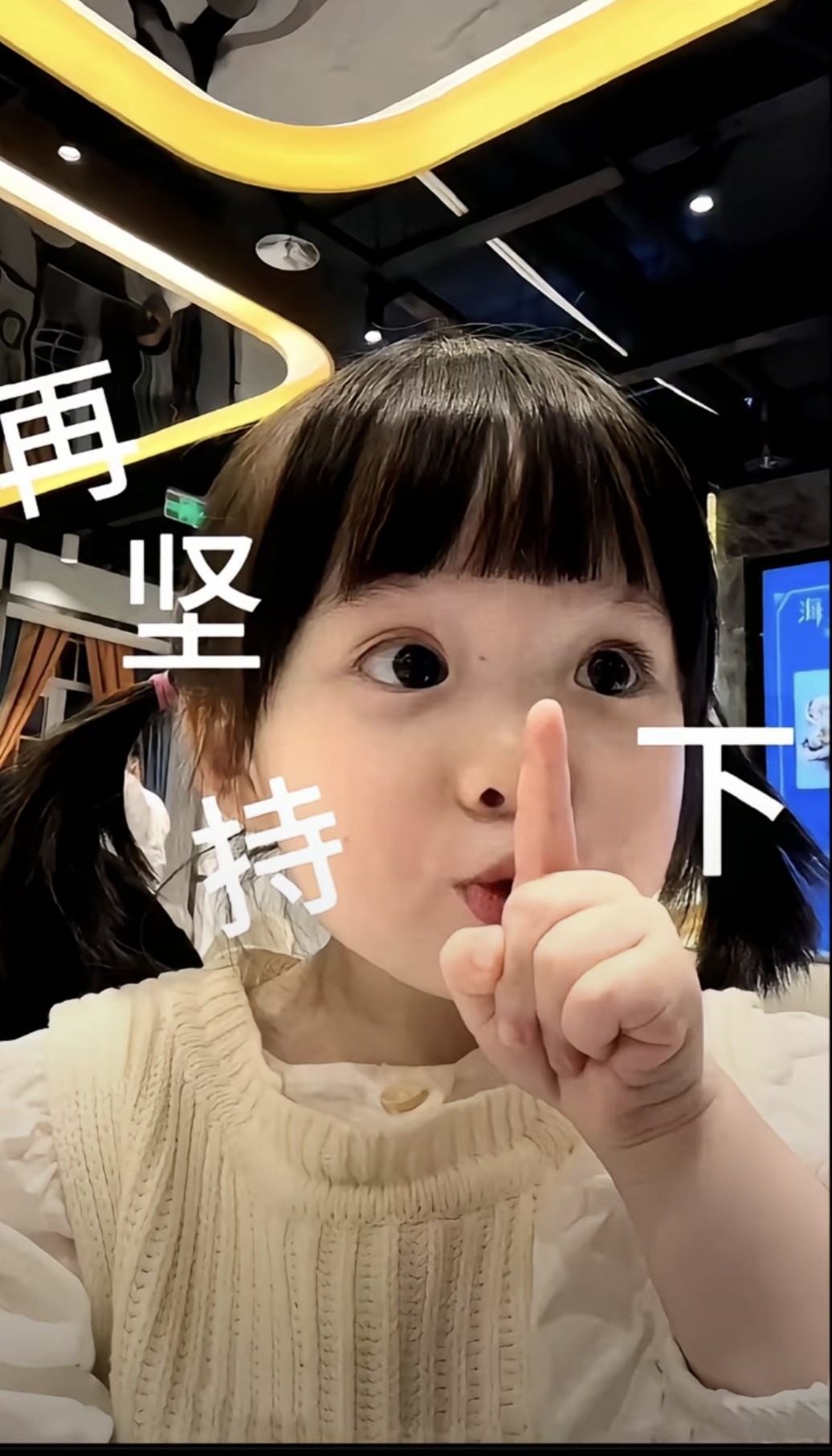 故人上心头