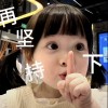 故人上心头