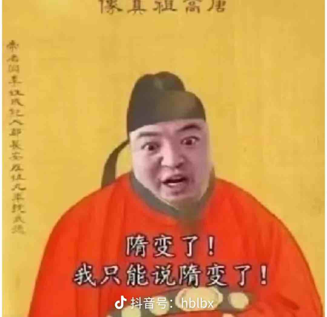 戴维董事长