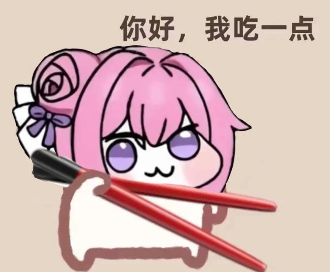 玩家1381017462263947264