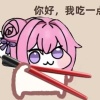 玩家1381017462263947264