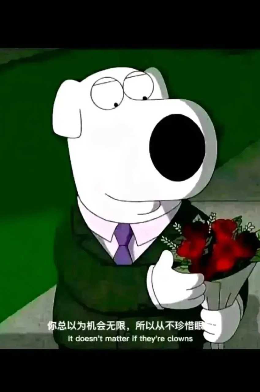 密涅瓦的猫头鹰