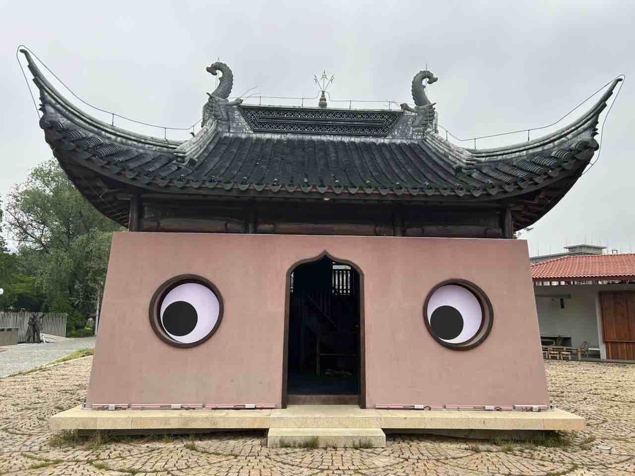 农夫三拳