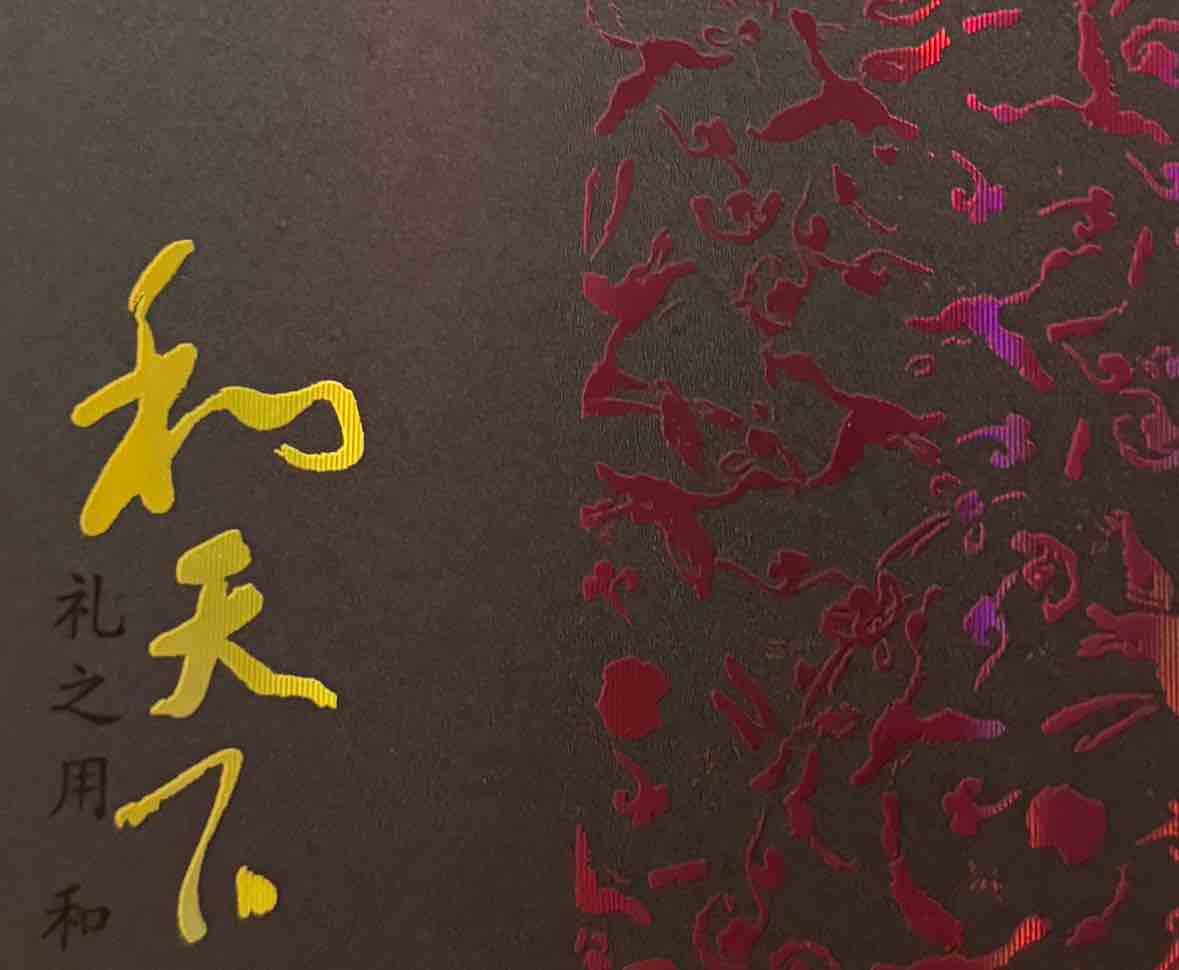马到成功秒发11