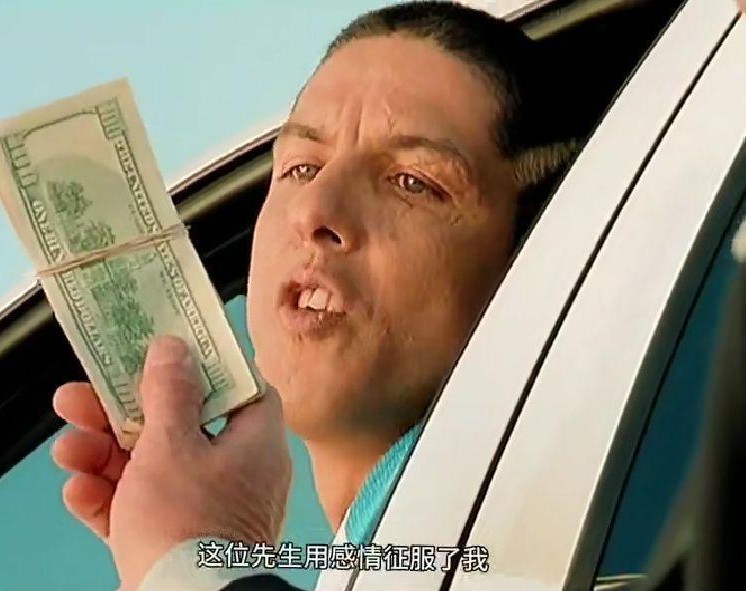 嫂子专卖
