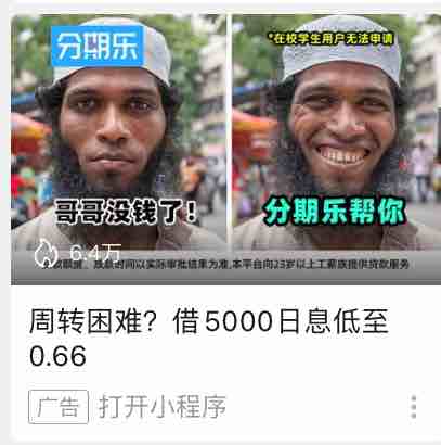 炼金致富