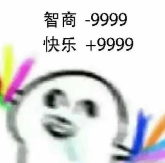 玩家1364144840320266240