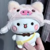 一二小宝