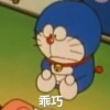 每日低价好印花饰品准时刷新
