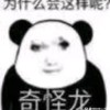 屑粉毛屑粉毛屑粉毛啊啊啊啊啊啊