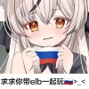 基沃托斯抽象旺仔