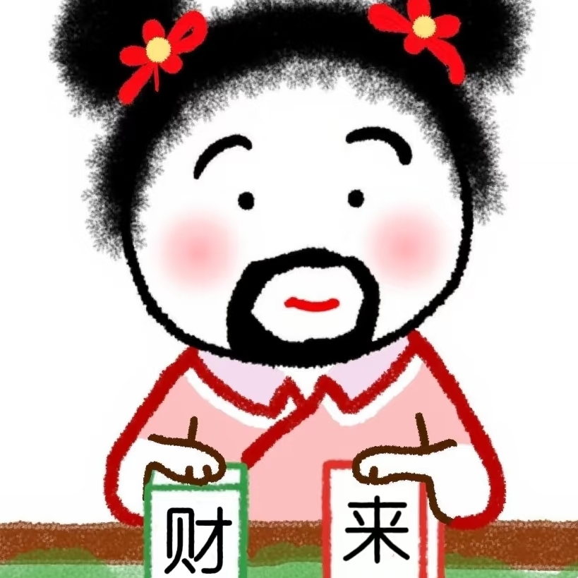 玩家1392650962399682560